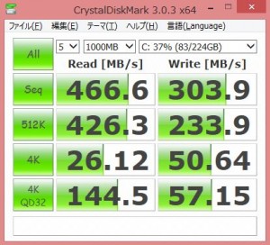SSD